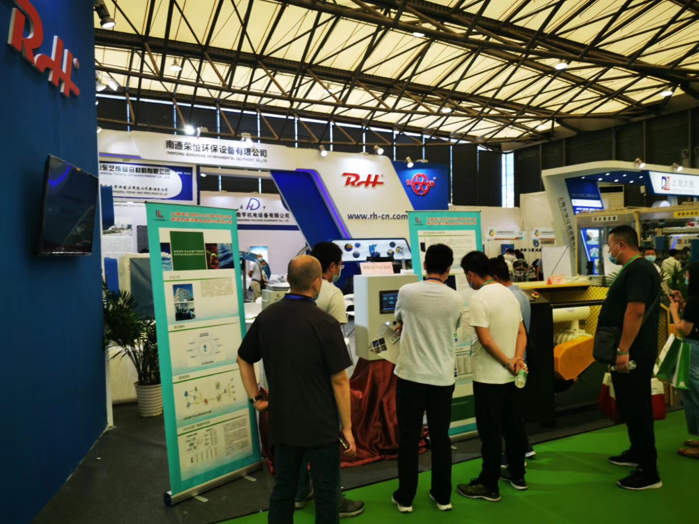 Nantong Rongheng Environmental Equipment Co.,Ltd.